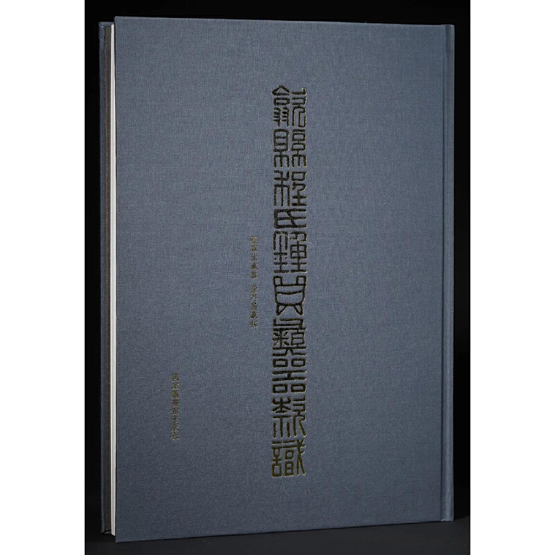 쨿h状R˲