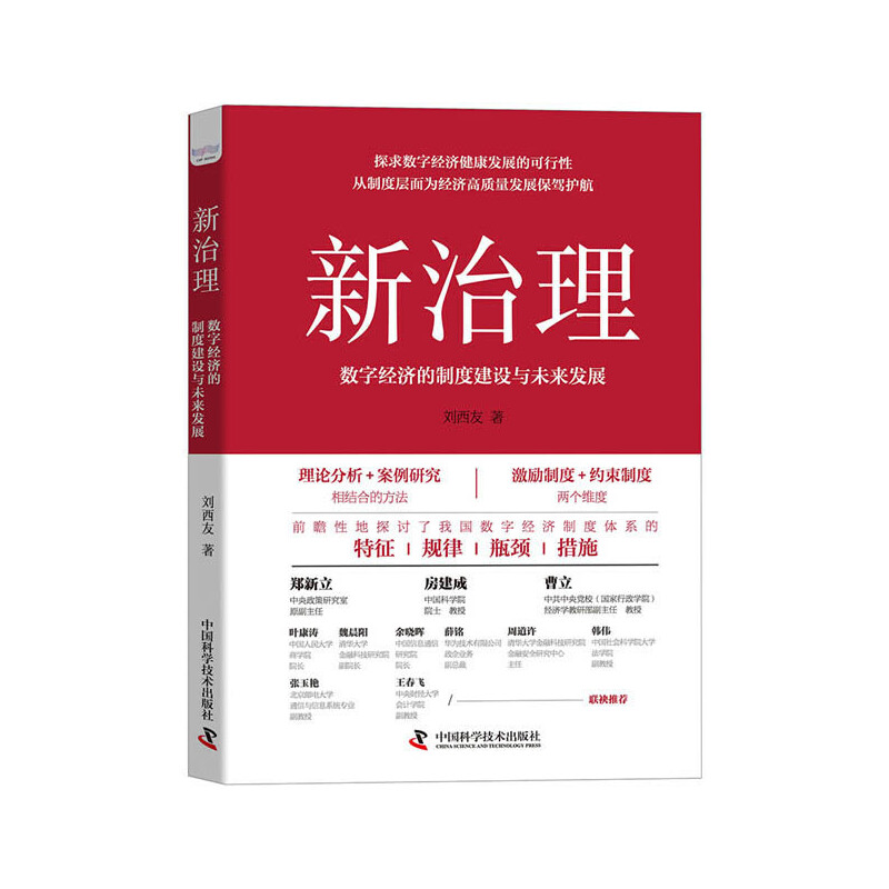 (sh)ֽ(jng)(j)ƶȽO(sh)cδl(f)չW(wng)AW(wng)W(wng)W(xu)(x)(qing)(gu)ؔ(ci)(lin)ȸýwһºu(png)]