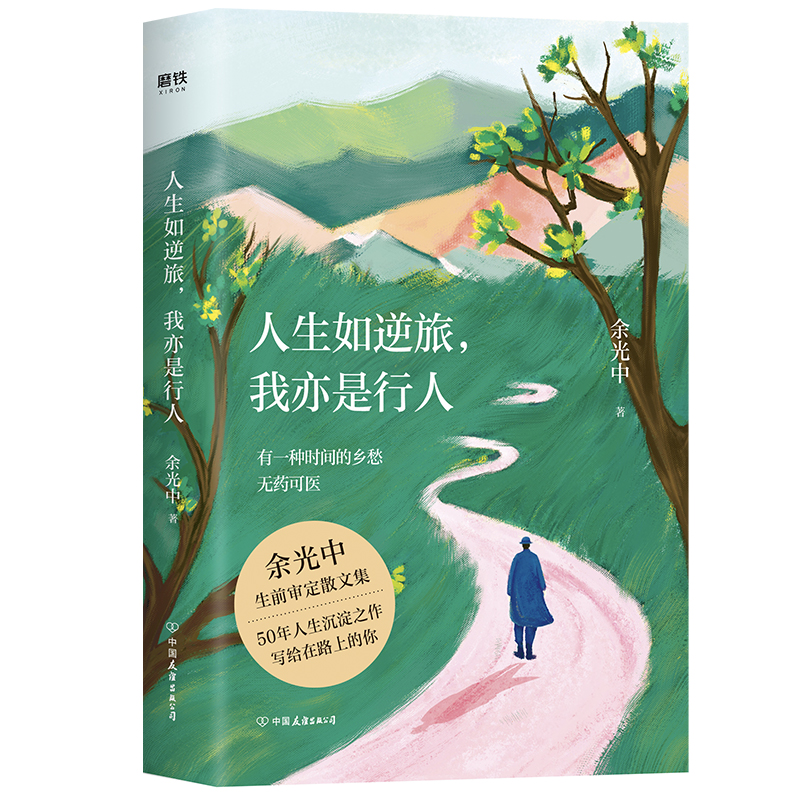 ˣ°棩