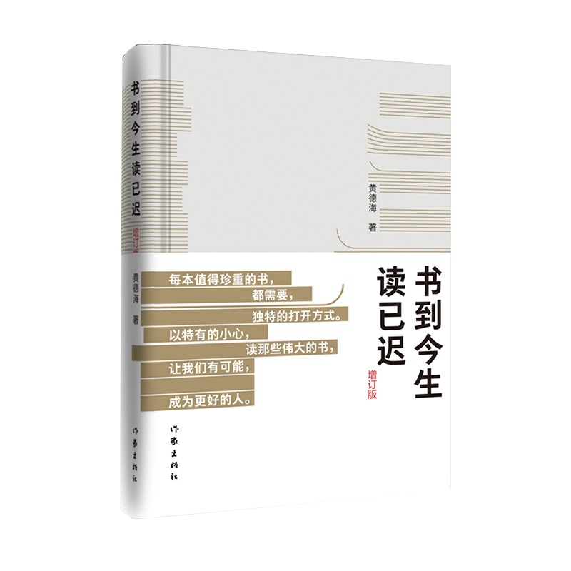 xtӆ棨PxһÕ˳ɞSˡ