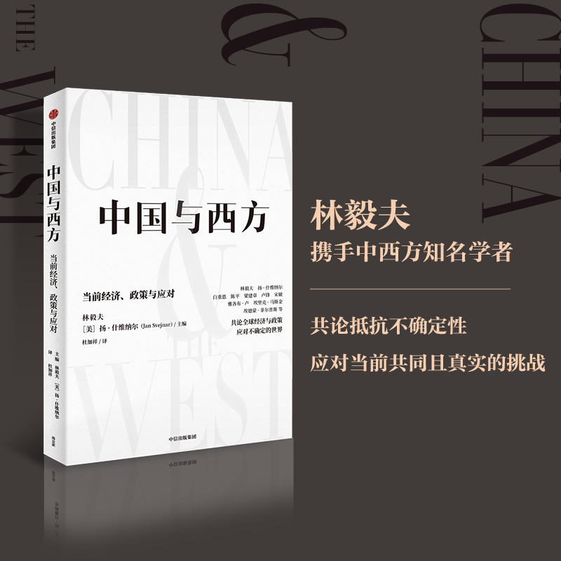 Їc(dng)ǰ(jng)(j)c(yng)(du)