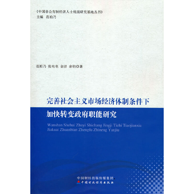 (hu)xЈ(chng)(jng)(j)wƗl¼ӿD(zhun)׃о