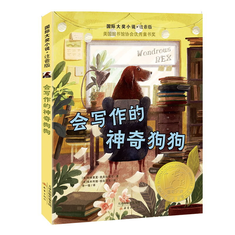 (gu)H(jing)Сfע--(hu)湷