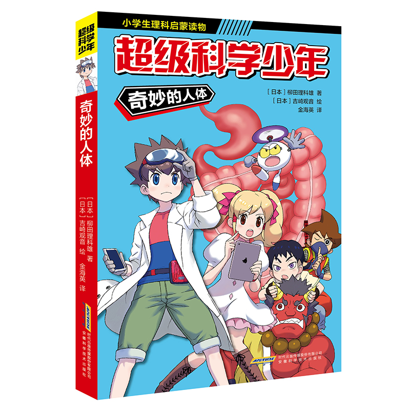 (j)ƌW(xu)ꡤw(hu)СW(xu)׷T(mn)(hu)Օ(sh)