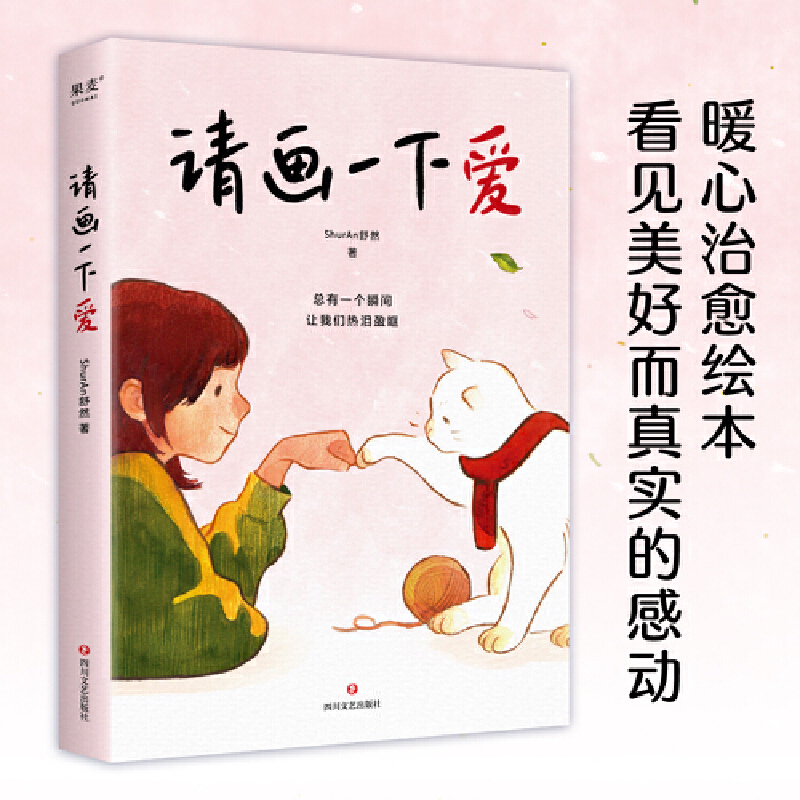 Ո(qng)һۣ־Tango]Є(dng)f(wn)ǧW(wng)ѵ100(g)挍(sh)ů˲g҂Ĺª(d)c