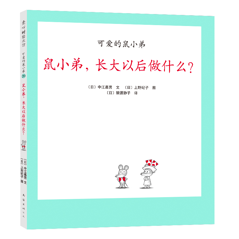 ɐ۵С20СL(zhng)Ժʲô2021棩