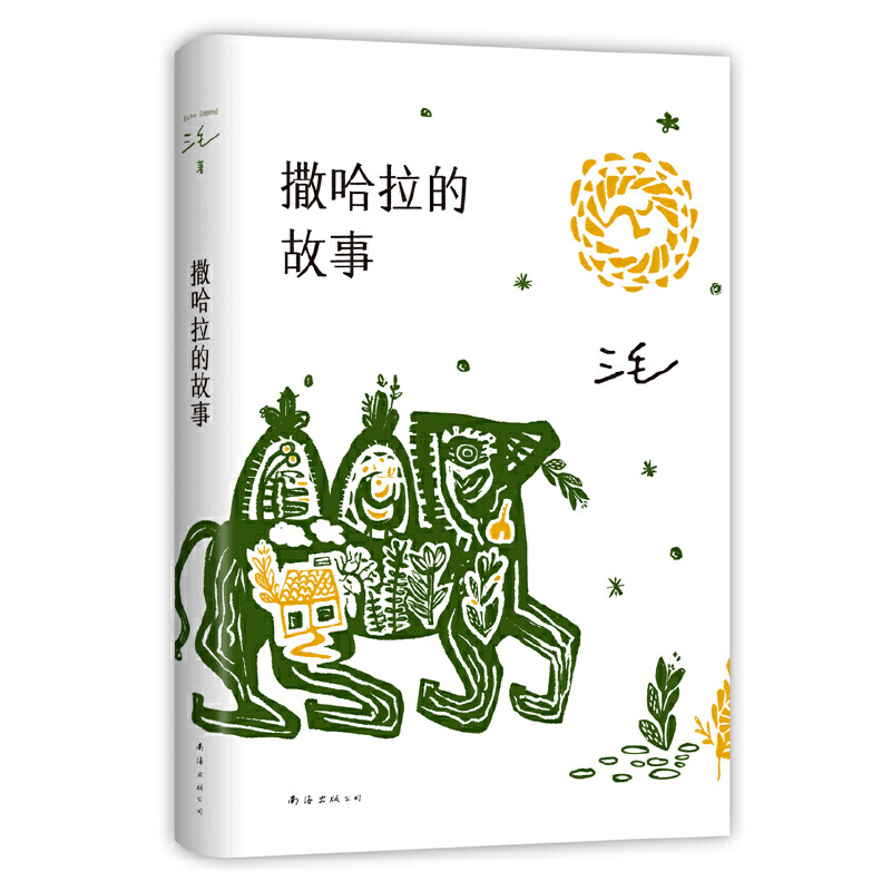 Ĺ£곬42fx9.2]ë2022棩