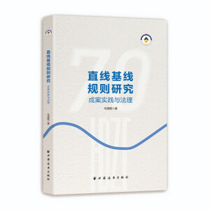 ֱ(xin)(xin)Ҏ(gu)tо:ɰ(sh)`c