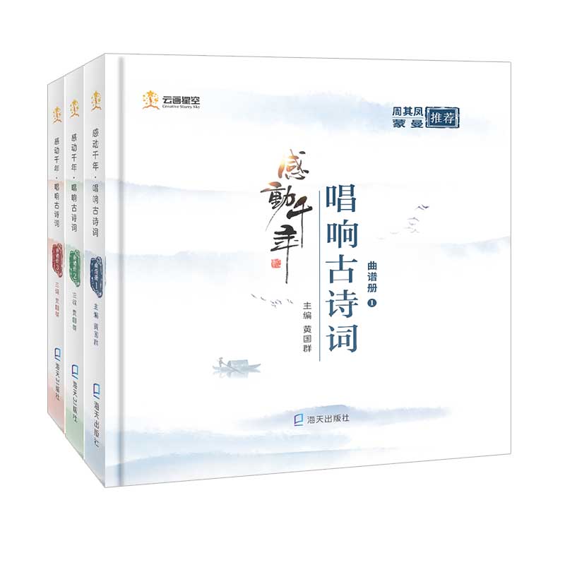 Єǧꡪ푹Ԋ~ V123bmȫgСW(xu)ĹԊ~W(xu)(x)