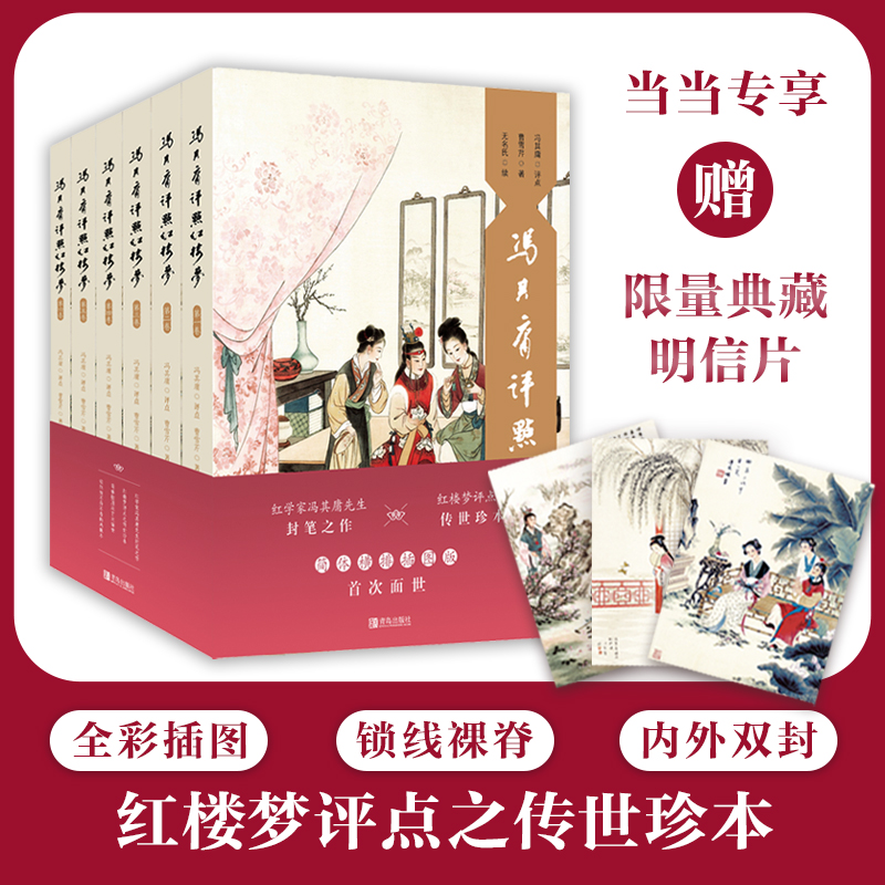 Tӹu(png)c(din)tǉ(mng)(dng)(dng)ٛ(zng)ذƬW(xu)tǉ(mng)оTӹ(jng)֮