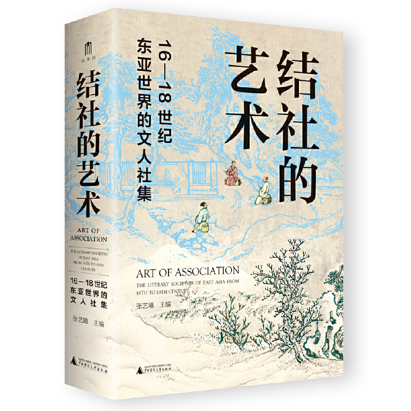W(xu)Y(ji)ˇg(sh)1618o(j)|缯W(xu)ɭТҡˡ|Xһ]