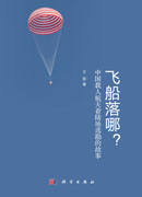 wЇd˺ꑈxĹ