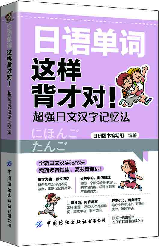 Z(y)~@ӱŌ(du)(qing)ĝhӛ