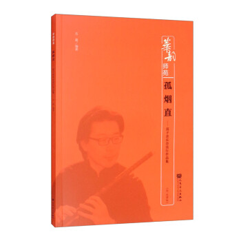 ֱ(l)(hu)Ʒ(jin)V棩-A퍎Է