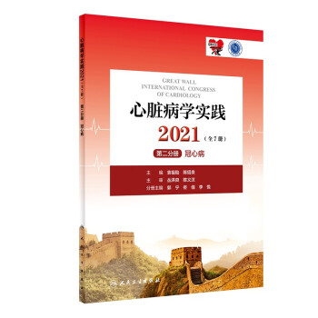 KW(xu)`2021ȫ7ԣ  ڶփ  Ĳֵ
