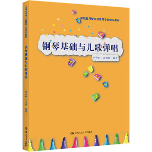 ٻA(ch)c菗((sh)`(yng)͌W(xu)ǰI(y)Ʒ̲ͨߵI(y)ʮ塱Ҏ(gu)̲)