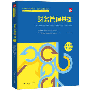 ؔ(ci)(w)A(ch)Ӣİ桤10棩̹(jng)䅲(hu)Ӌ(j)cؔ(ci)(w)ϵУ̹̌W(xu)ָ(do)ίT(hu)pŽW(xu)]̲ģ
