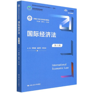 H(jng)(j)棩¾21o(j)W(xu)ϵн̲ȫͨߵȌW(xu)У(yu)̲ģһȪߵȽƷ̲ģ