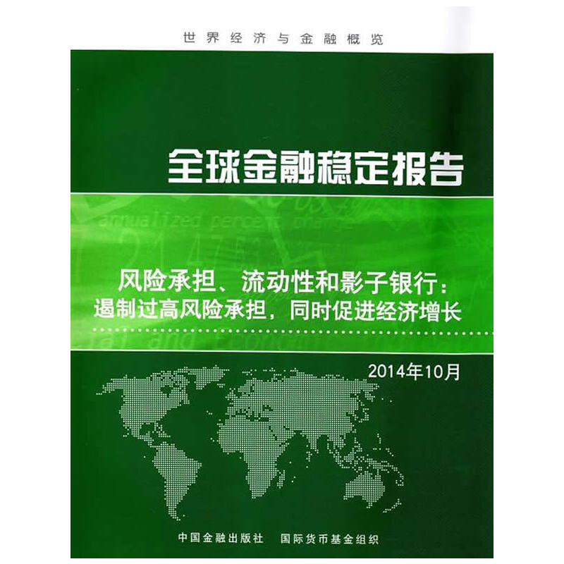 ȫڷ(wn)棺LUГԺӰy