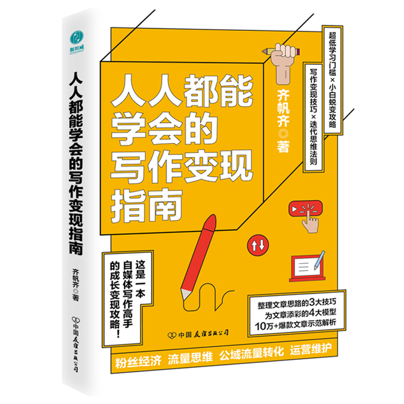 ˶܌W(xu)(hu)Č׃F(xin)ָϣýwr(sh)؛׃F(xin)ȫ