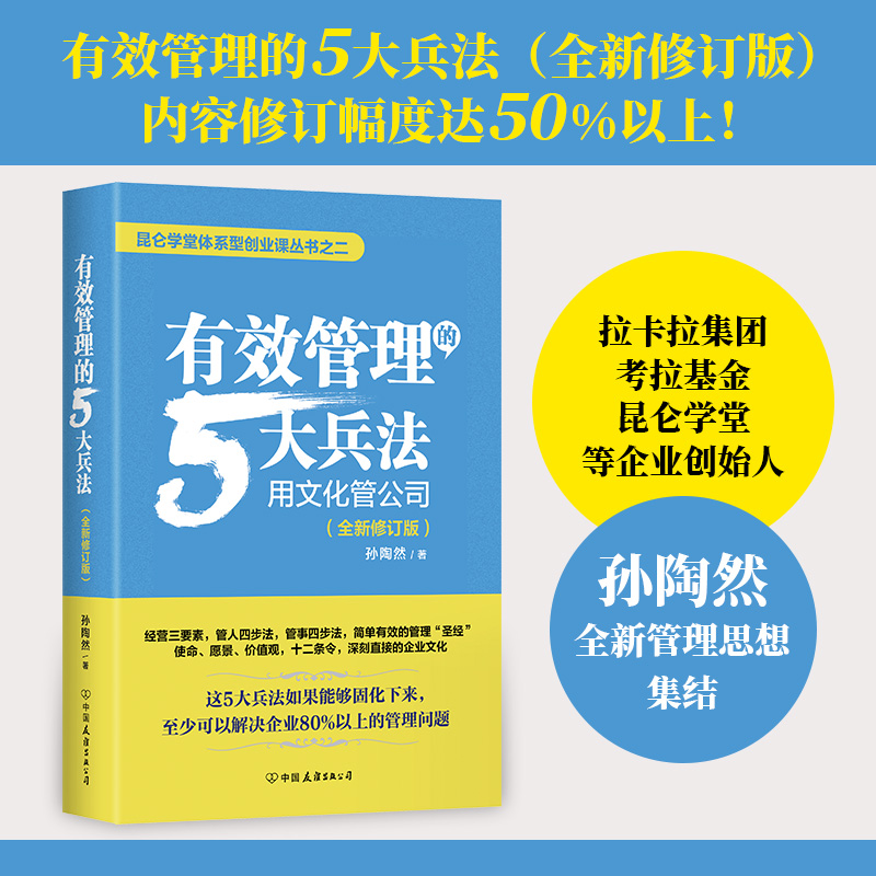 Ч5ȫӆ棨ذ]޸ķ_50%OȻȫ¹˼뿂Y