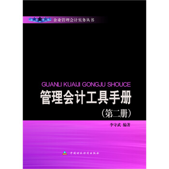 Ӌ(j)փԣڶԣ