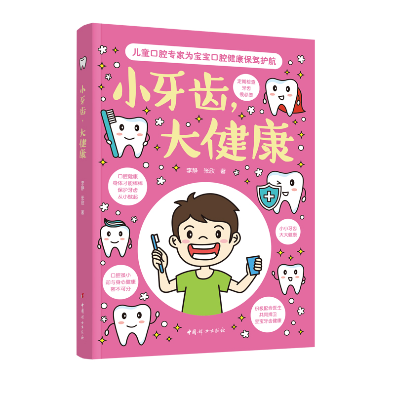 СX󽡿ͯǻ(zhun)Ҟ錚ǻ{o(h)