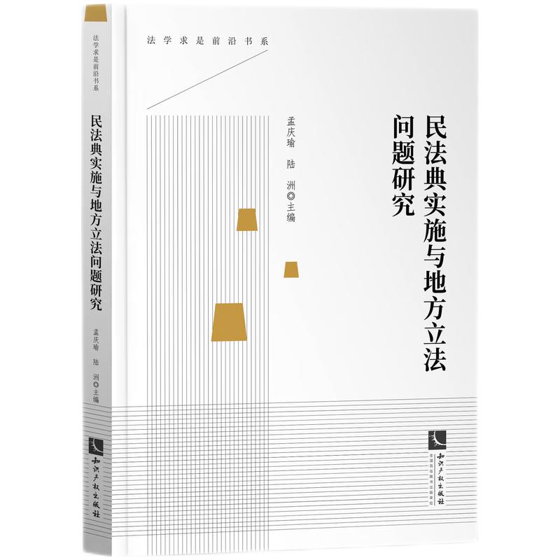 񷨵䌍ʩcط}о