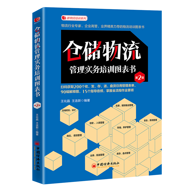 }(cng)(ch)팍(sh)(w)Ӗ(xn)Dڶ棩