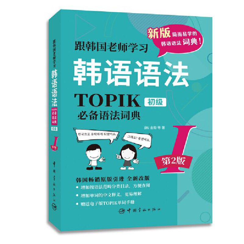 2.nώW(xu)(x)nZZ.TOPIKZ~.nhpZٛӰTOPIK~փ