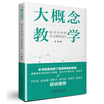 ̌WB(yng)(do)ĆԪwO(sh)ӋԏnD(zhun)͵NƽB(yng)Ŀ䌍֮y}