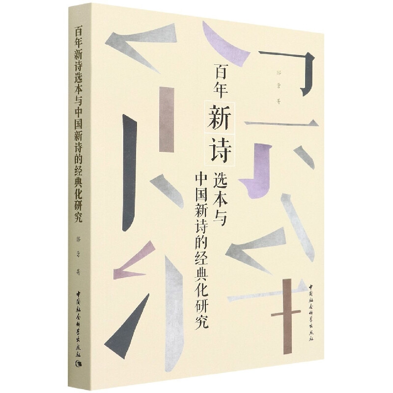 ԊxcЇ(gu)ԊĽ(jng)仯о