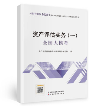 2021Ya(chn)uYȫy(tng)һԇo(do)Ya(chn)u(w)һȫ