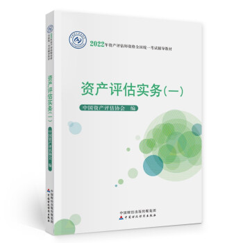 Ya(chn)u(png)2022̲ģٷ棩Ya(chn)u(png)(sh)(w)һЇؔ(ci)(jng)(j)