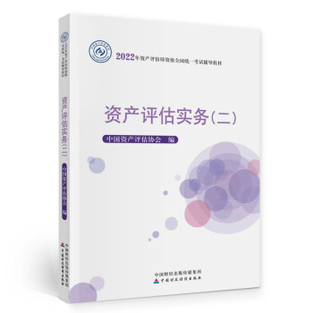 Ya(chn)u2022̲ģٷ棩Ya(chn)u(w)Їؔ(jng)