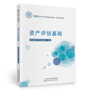 Ya(chn)u2022̲ģٷ棩Ya(chn)uA(ch)Їؔ(jng)