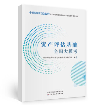 Ya(chn)u(png)2022oٷ棩Ya(chn)u(png)A(ch)ȫ(gu)  Ї(gu)ؔ(ci)(jng)(j)