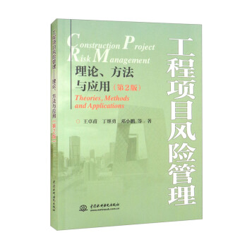 (xing)ĿL(fng)U(xin)Փc(yng)ã2棩