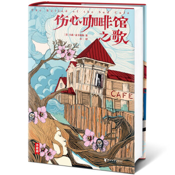 Ŀ^֮裨˹Ŀڱȫýwٝu]ȫδh(ji)Dذ棡ҰƷ
