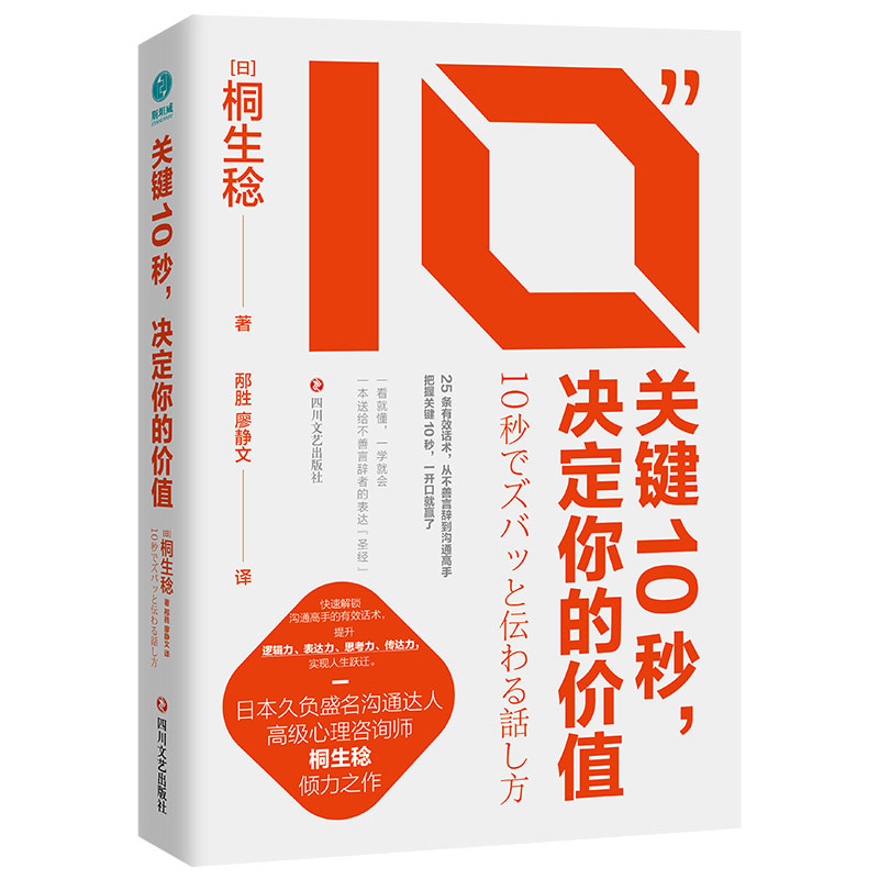 PI10Qărֵ25lЧԒg(sh)Ĳoͨ
