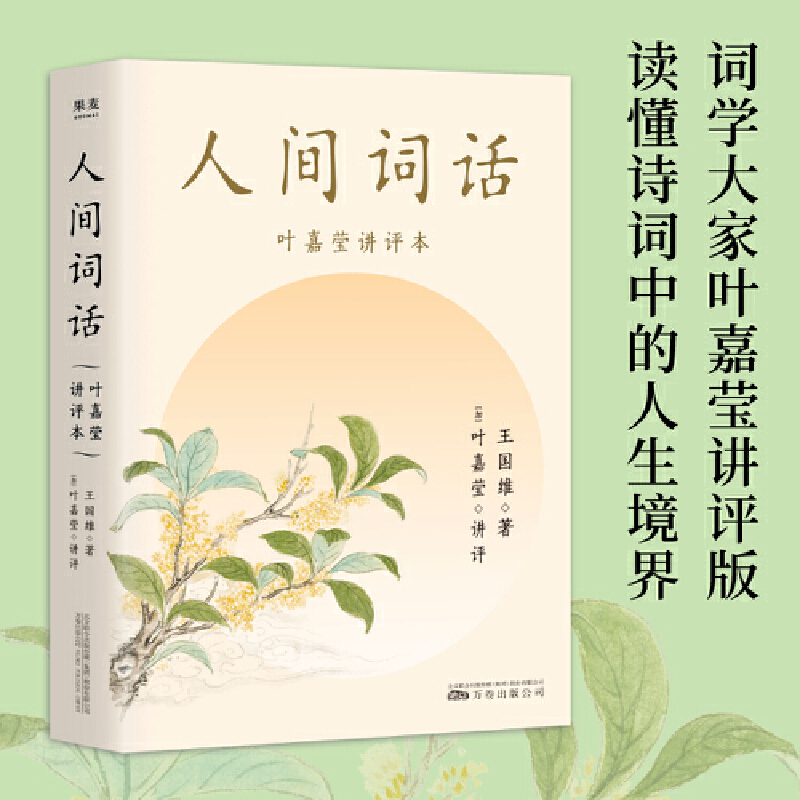 g~ԒСζ]~άvu(png)Ԋ(sh)~~άlv͸c(din)u(png)(gu)SԊ(sh)~W(xu)(jng)x磩