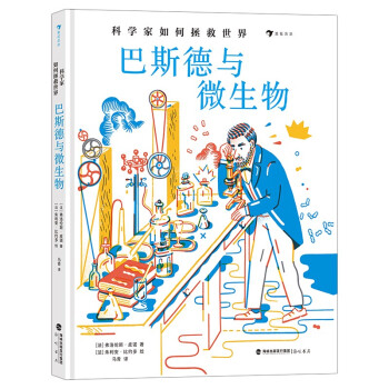 ƌW(xu)磺˹c΢  һλ׌A(y)ډ׺һĿƌW(xu)