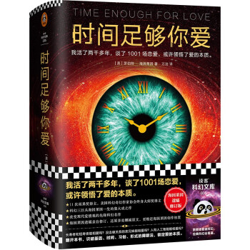 r(sh)g(i)һ˃ǧ꣬Մ1001(chng)ِ(i)SI(lng)ː(i)ı|(zh)xͿƻĎ(k)