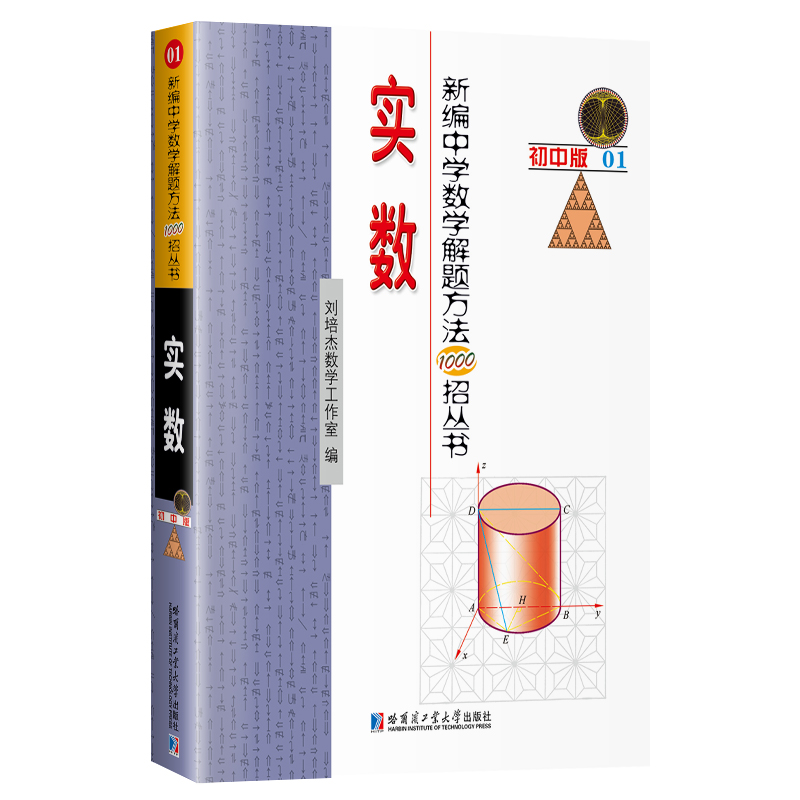 ¾ЌW(xu)(sh)W(xu)}1000Ѕ(sh):(sh)(sh)а棩