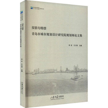 ̽c룺uгҎ(gu)O(sh)Ӌ(j)оԺҎ(gu)Փļ/uгҎ(gu)O(sh)Ӌ(j)оԺϵЅ(sh)