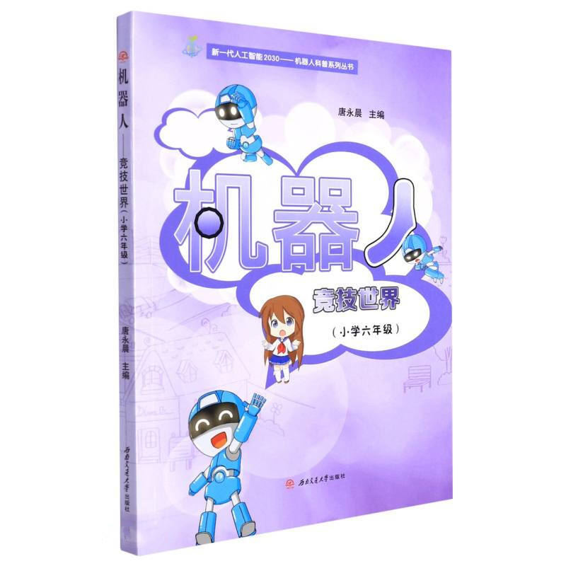 Cˡ磨СW꼉