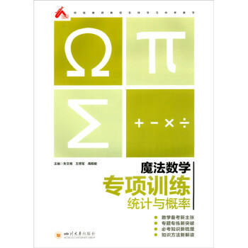 ħ(sh)W.Ӗ(xn).y(tng)Ӌc
