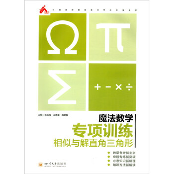 ħ(sh)W(xu).(zhun)(xing)Ӗ(xn).cֱ