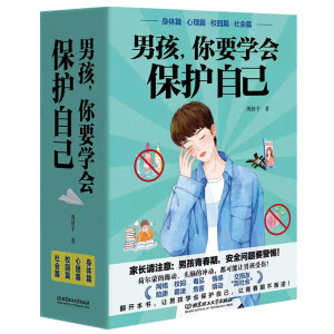 кҪW(xu)oԼ׹4ԣ