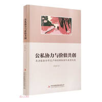 ˽f(xi)crֵ(chung)B(yng)Ϸ(w)a(chn)\(yn)D(zhun)C(j)cͱ^